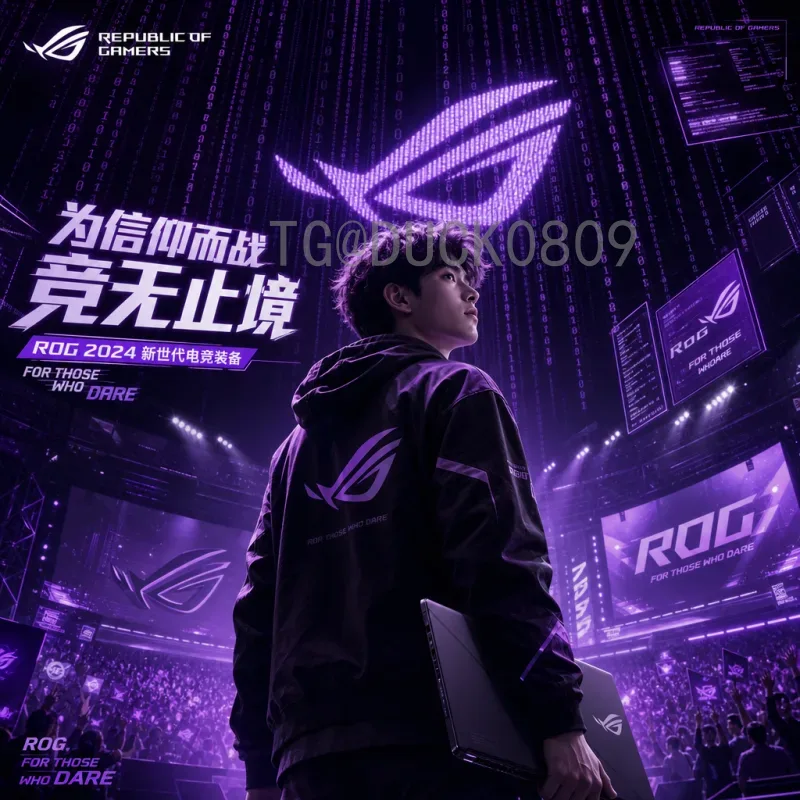 2026世界杯战况前瞻：预选赛激战正酣，各豪门球队命运几何？